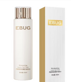 Iluying Revitalizing Herb Yeast Skincare Set (2 Pieces)