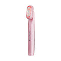 Eye Beautification Device